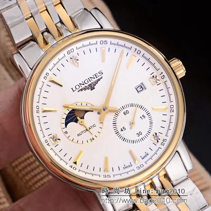 LONGINES浪琴 全自動機械 精品男士腕表 WSS0630